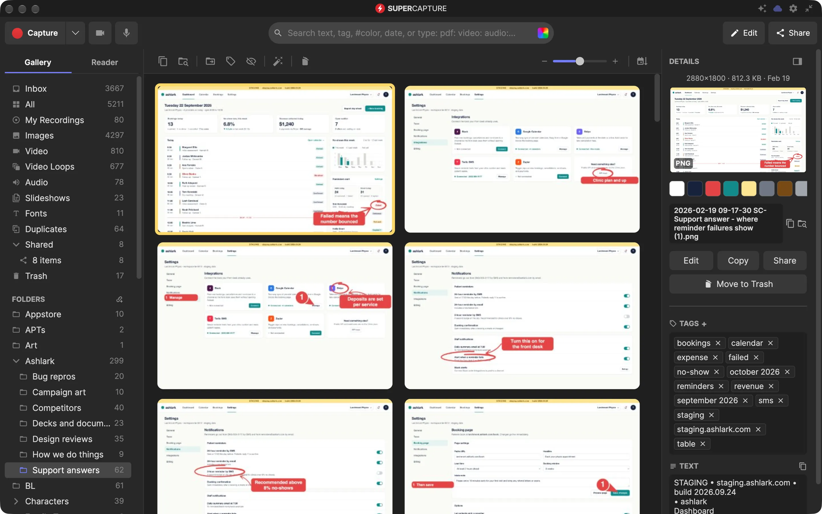 The SuperCapture library: a folders sidebar with nested subfolders, beside a gallery with a capture selected and its tags